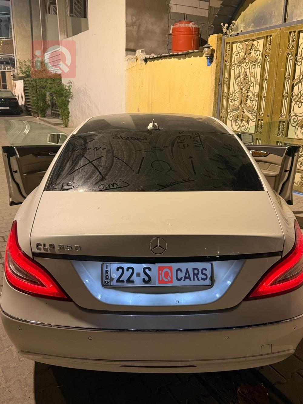 مرسيدس بنز CLS